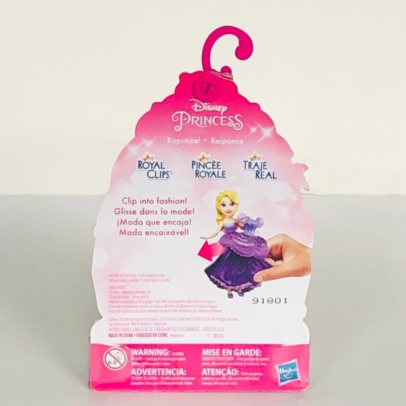 Disney Princess Rapunzel Doll w/Glittery Purple Royal Clips  New  Age 3+ - Picture 13 of 13